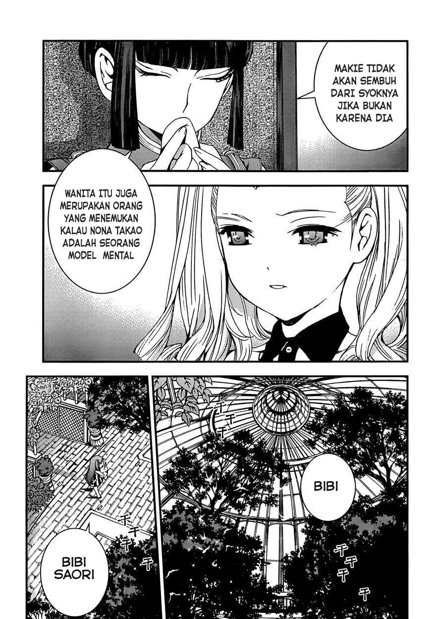 Aoki Hagane No Arpeggio Chapter 44 Gambar 29