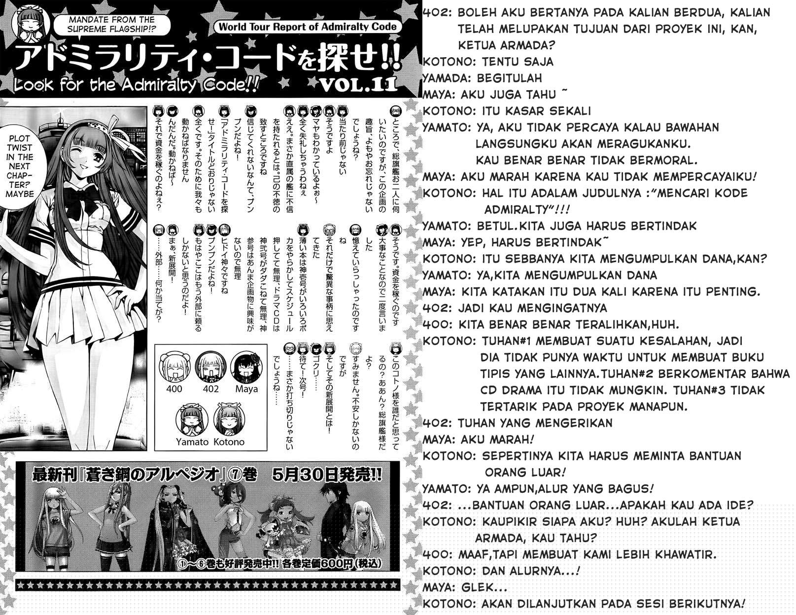 Aoki Hagane No Arpeggio Chapter 44 Gambar 31