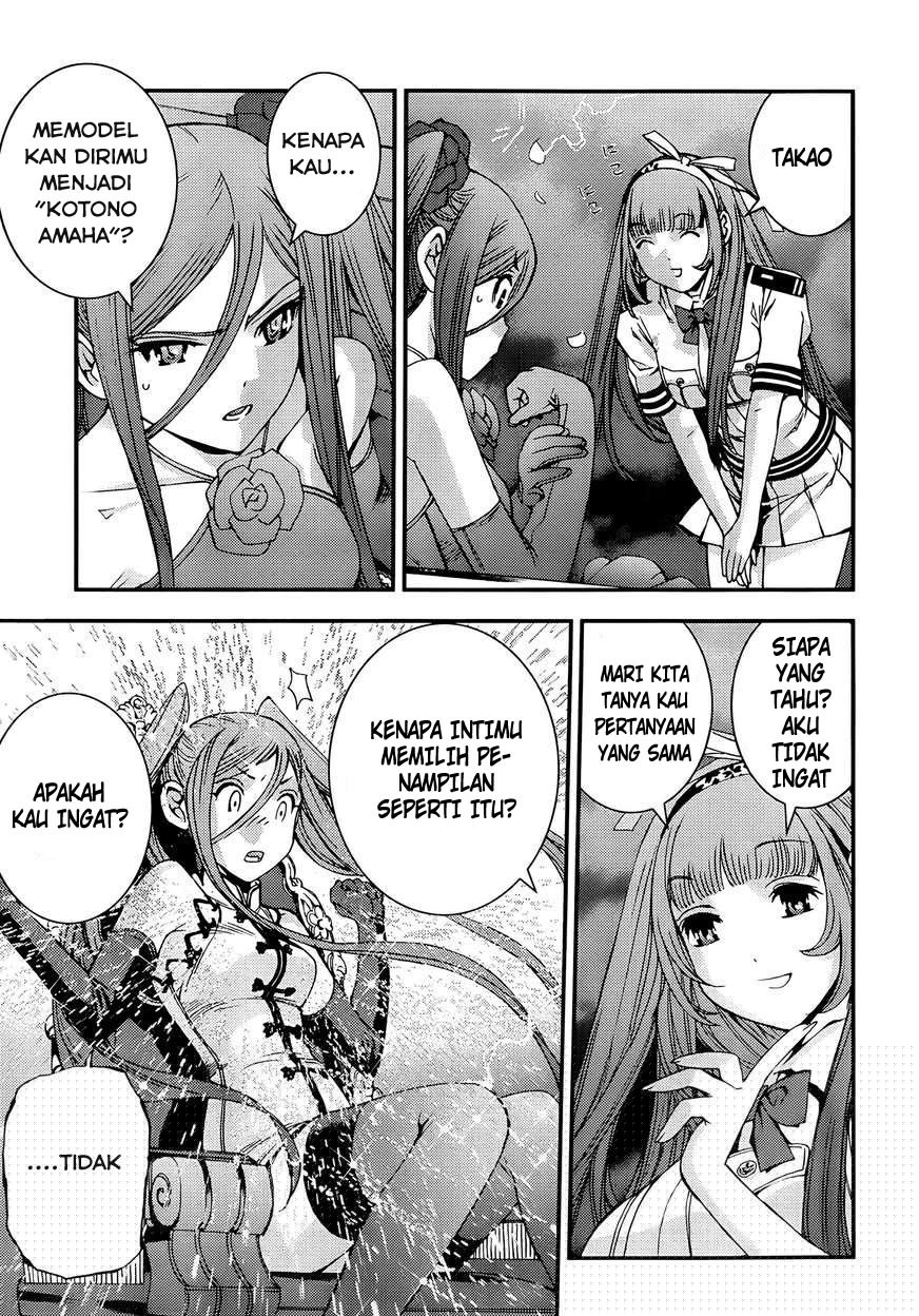 Aoki Hagane No Arpeggio Chapter 44 Gambar 5