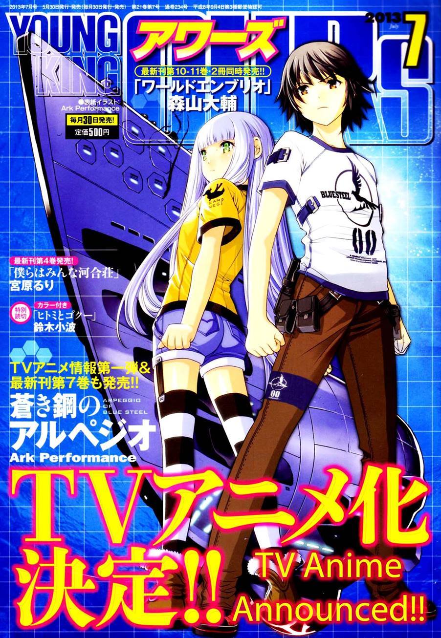 Baca Komik Aoki Hagane No Arpeggio Chapter 45 Gambar 1