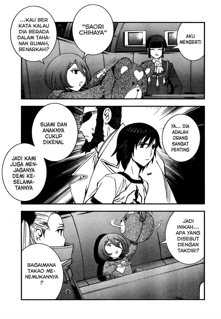 Aoki Hagane No Arpeggio Chapter 45 Gambar 14