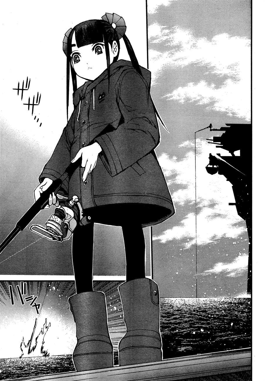 Aoki Hagane No Arpeggio Chapter 45 Gambar 18