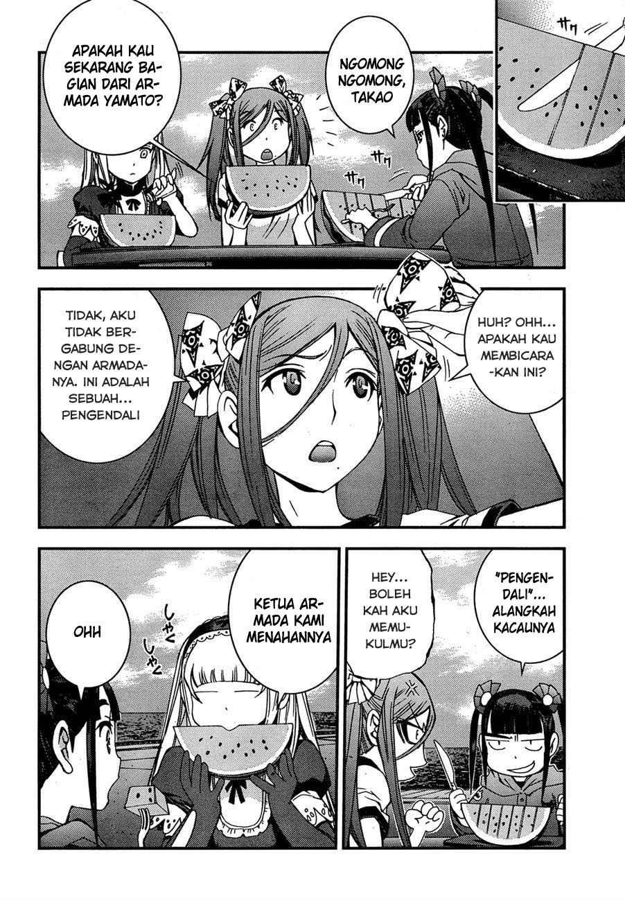 Aoki Hagane No Arpeggio Chapter 45 Gambar 22