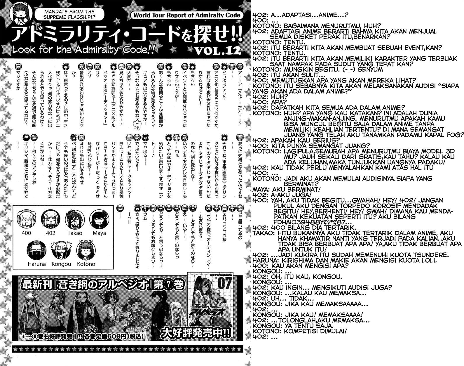 Aoki Hagane No Arpeggio Chapter 45 Gambar 37