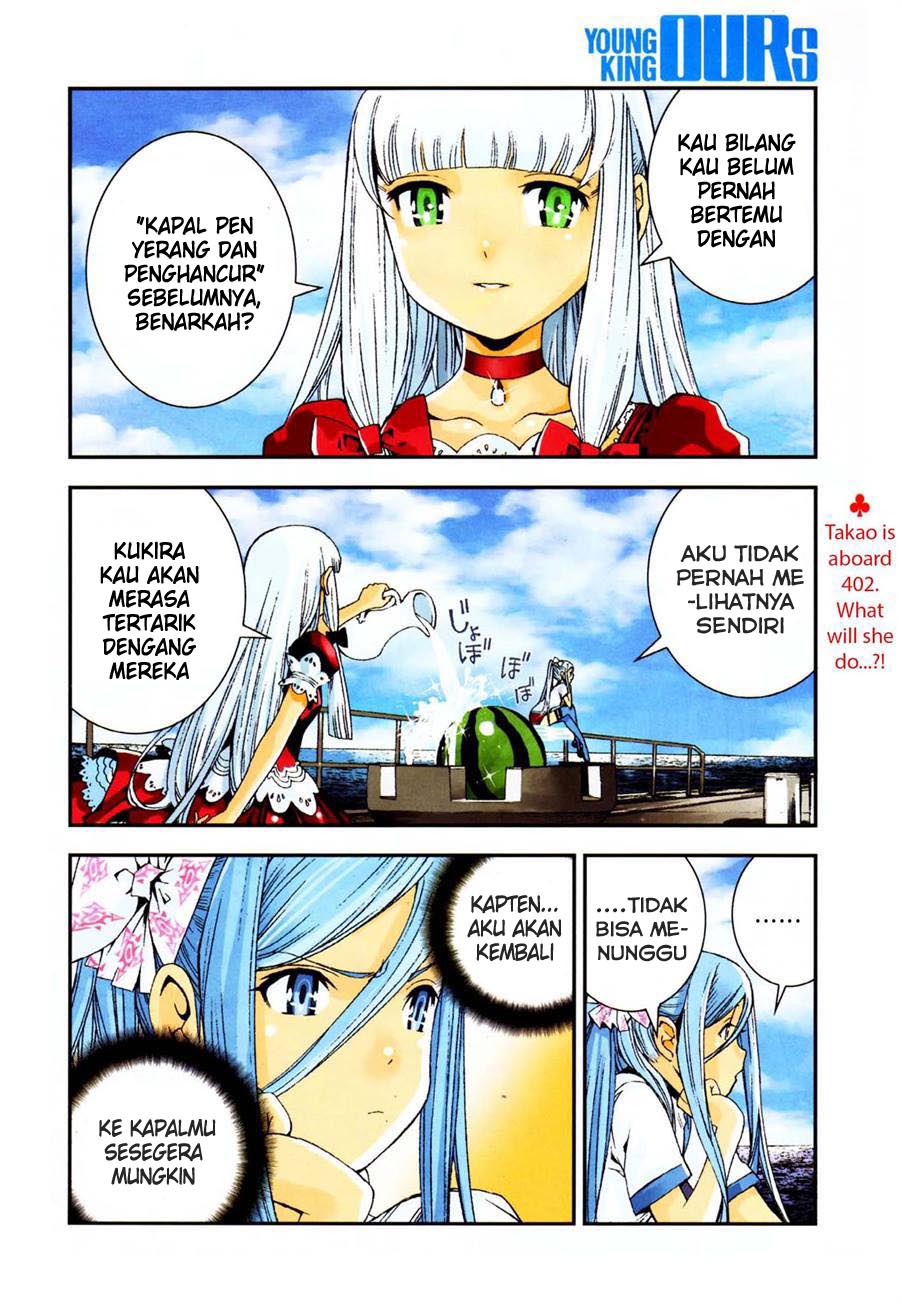 Aoki Hagane No Arpeggio Chapter 45 Gambar 7