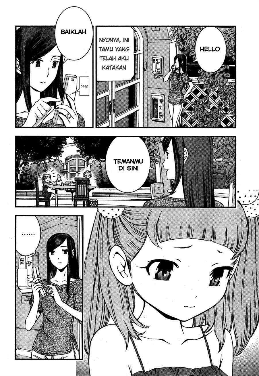 Aoki Hagane No Arpeggio Chapter 45 Gambar 9