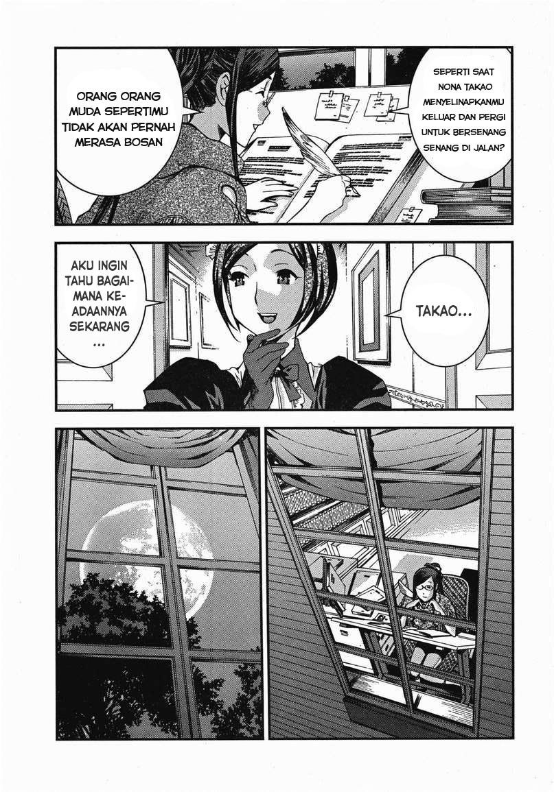 Aoki Hagane No Arpeggio Chapter 46 Gambar 23