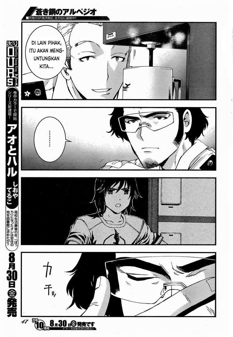 Aoki Hagane No Arpeggio Chapter 47 Gambar 13