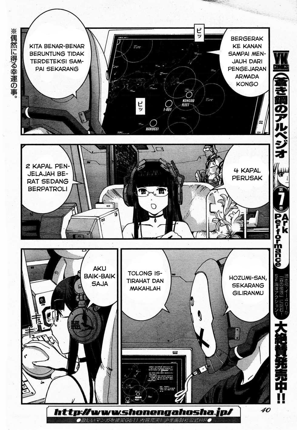 Baca Aoki Hagane No Arpeggio Chapter 48 Gambar 2