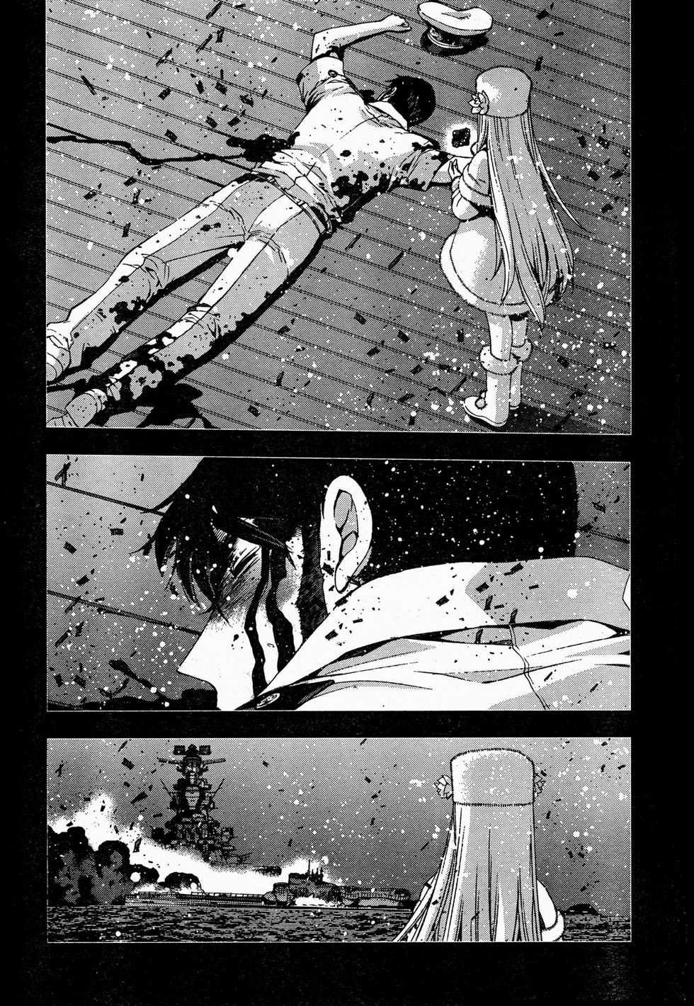 Aoki Hagane No Arpeggio Chapter 48 Gambar 24