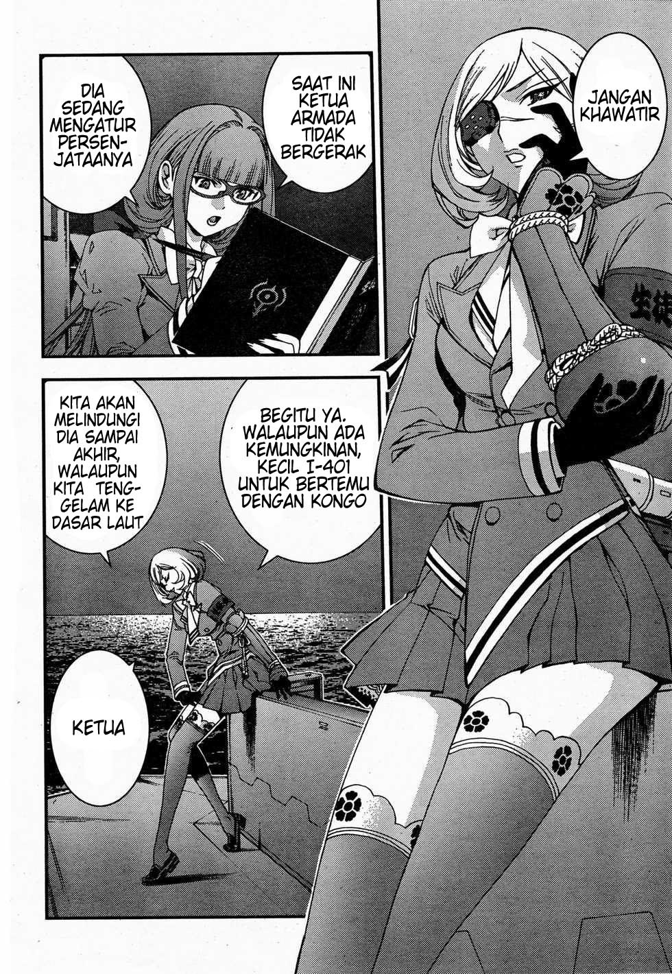 Aoki Hagane No Arpeggio Chapter 48 Gambar 8