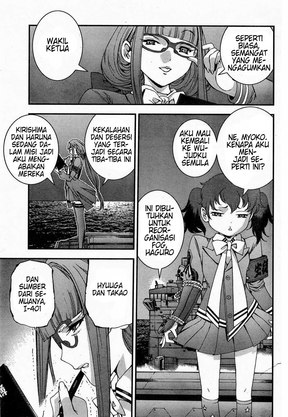 Aoki Hagane No Arpeggio Chapter 48 Gambar 9