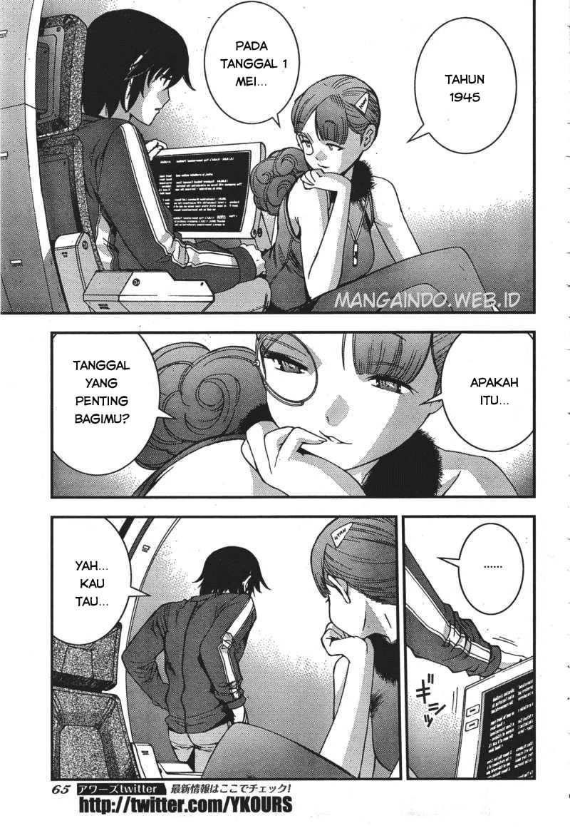 Aoki Hagane No Arpeggio Chapter 49 Gambar 14