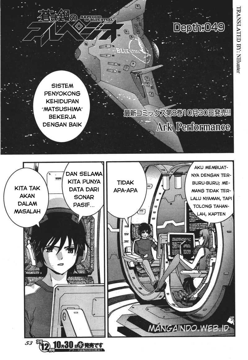 Baca Aoki Hagane No Arpeggio Chapter 49 Gambar 2