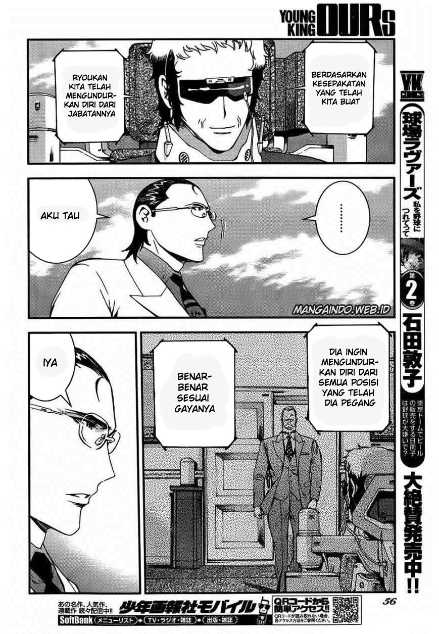 Aoki Hagane No Arpeggio Chapter 50 Gambar 12