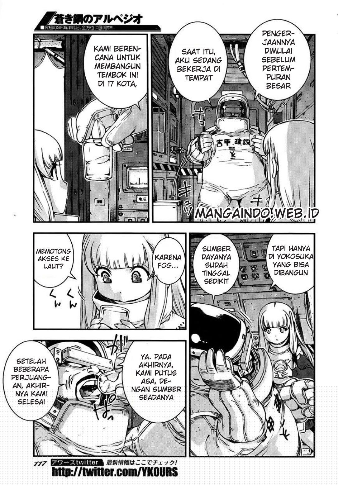 Aoki Hagane No Arpeggio Chapter 52 Gambar 11