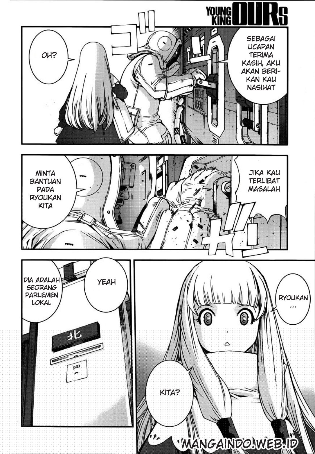 Aoki Hagane No Arpeggio Chapter 52 Gambar 14