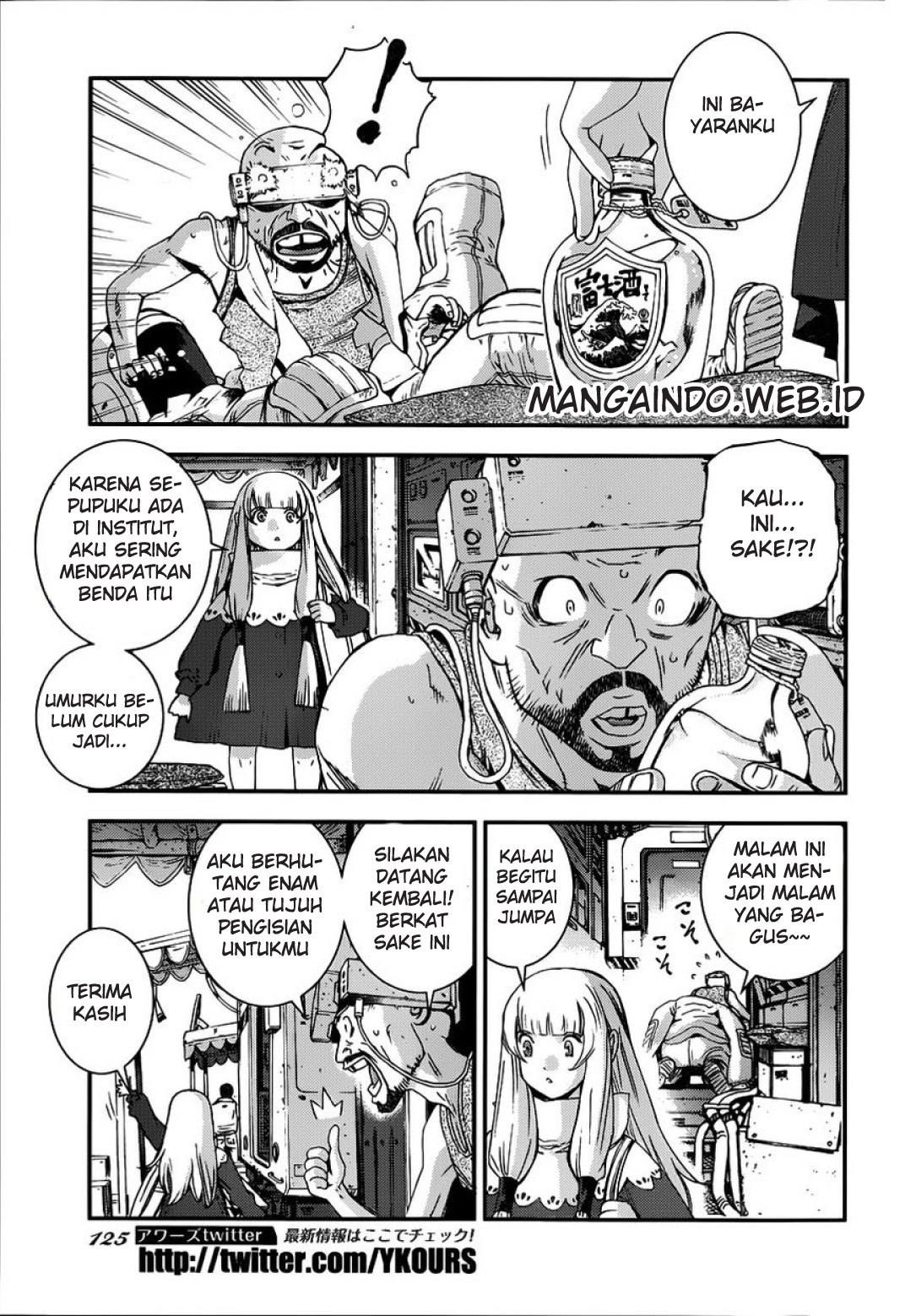 Aoki Hagane No Arpeggio Chapter 52 Gambar 19