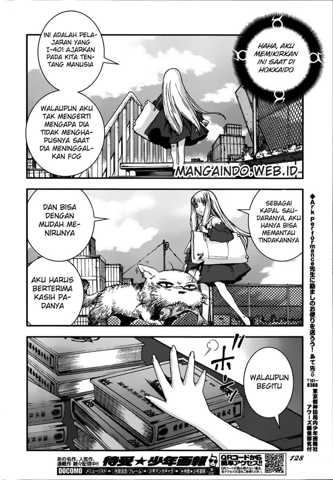Aoki Hagane No Arpeggio Chapter 52 Gambar 22