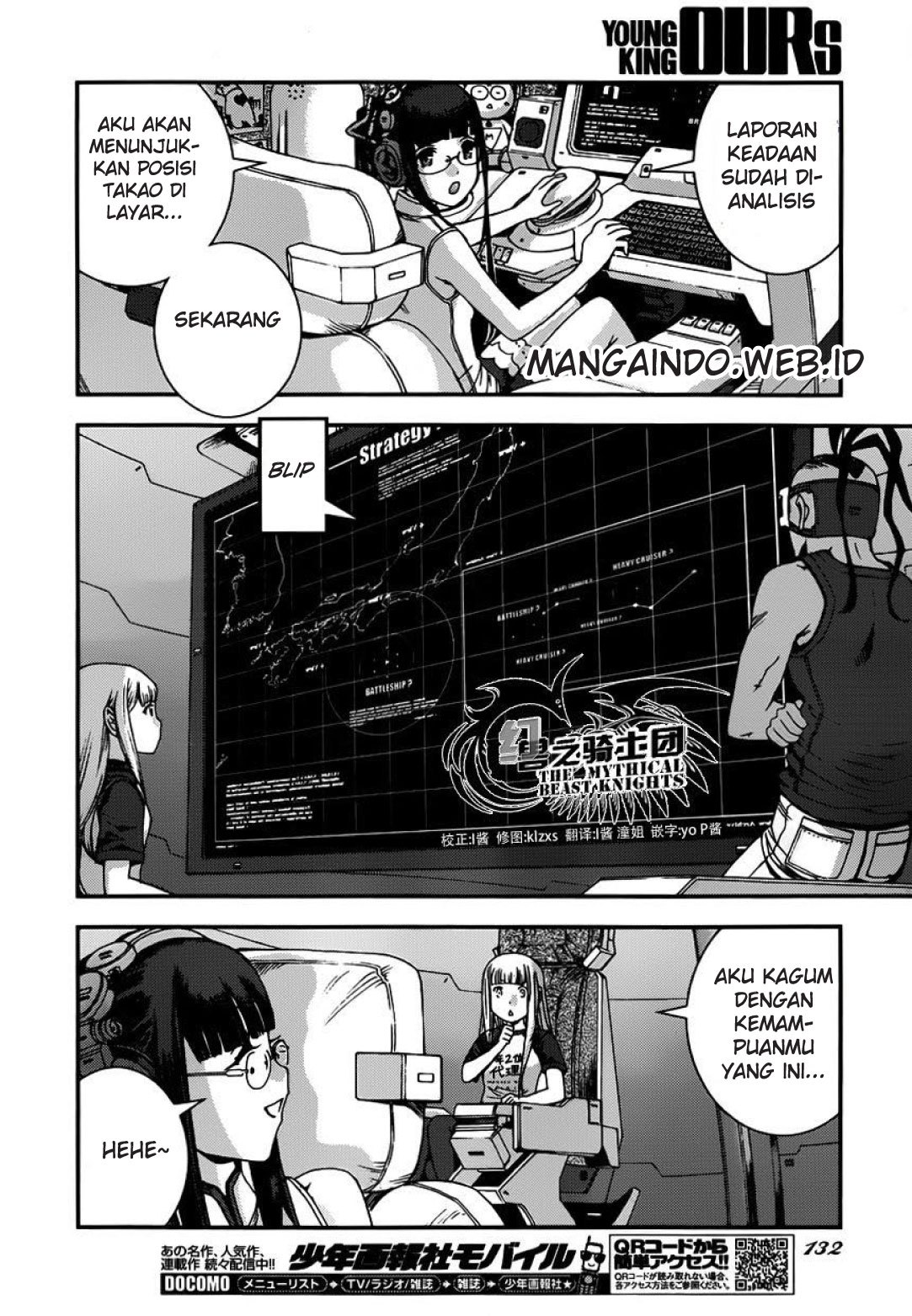 Aoki Hagane No Arpeggio Chapter 52 Gambar 26