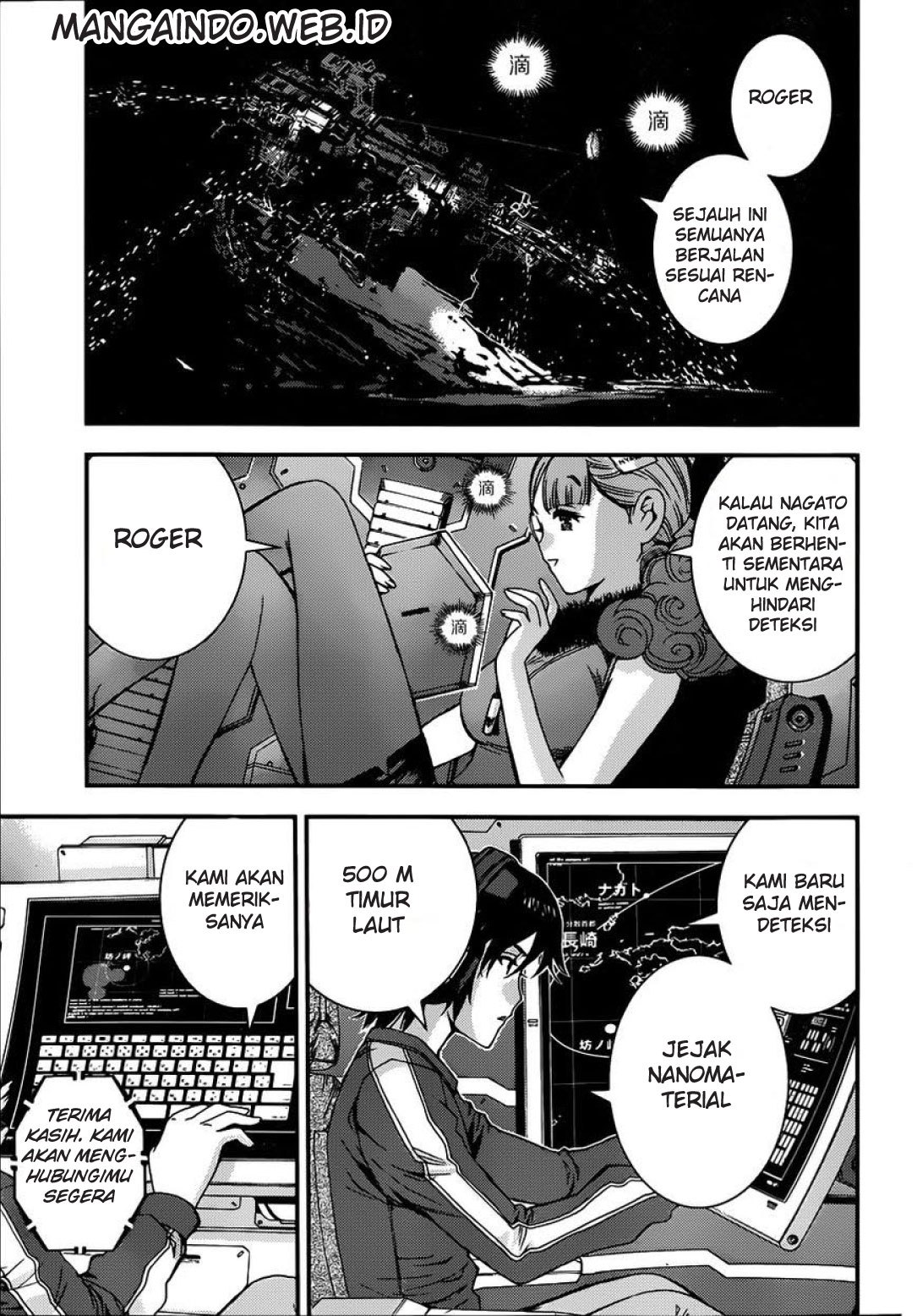 Aoki Hagane No Arpeggio Chapter 52 Gambar 3