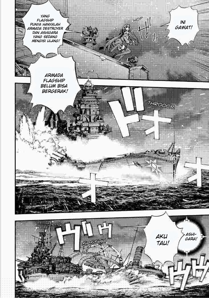 Aoki Hagane No Arpeggio Chapter 54 Gambar 11