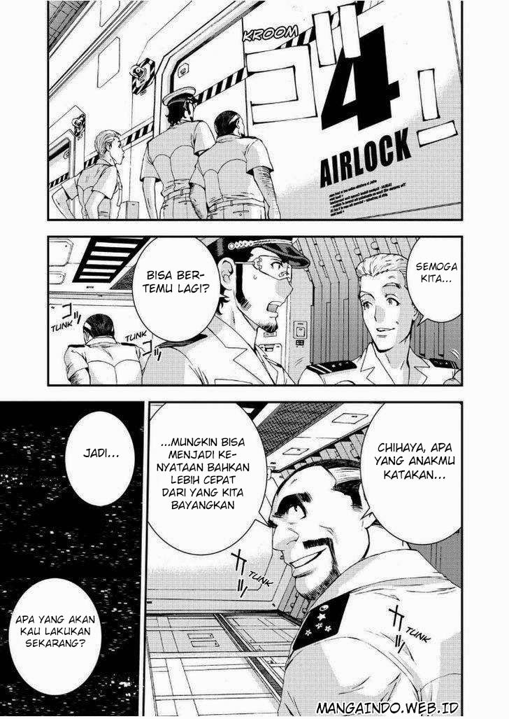 Aoki Hagane No Arpeggio Chapter 57 Gambar 15