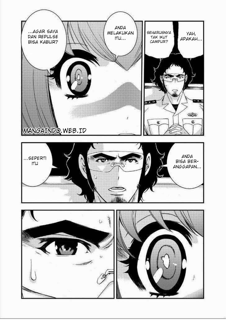 Aoki Hagane No Arpeggio Chapter 57 Gambar 9