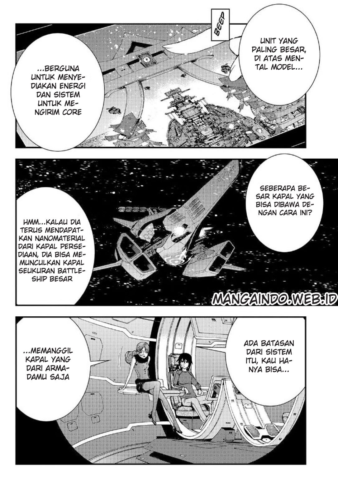 Aoki Hagane No Arpeggio Chapter 60 Gambar 21
