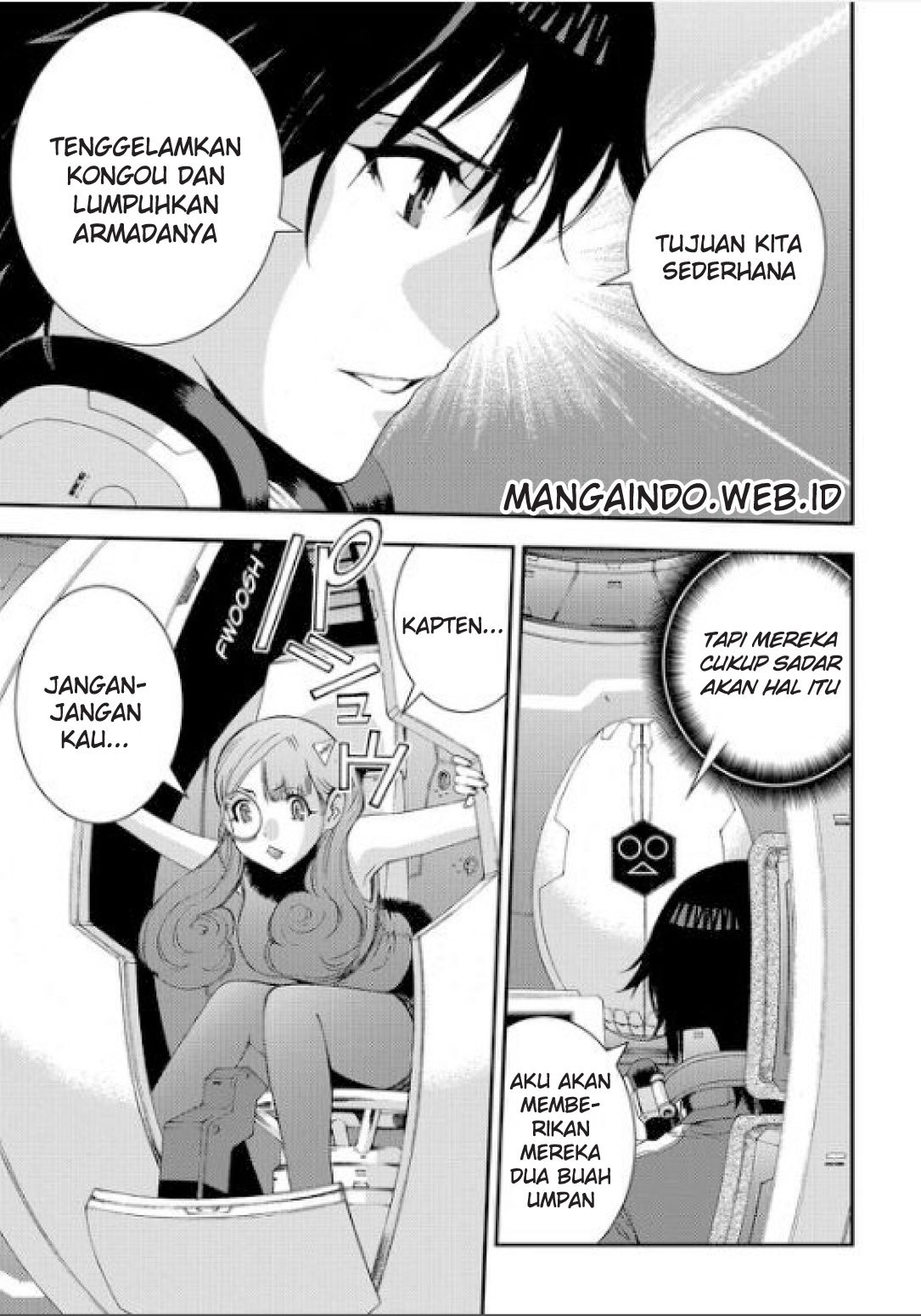 Aoki Hagane No Arpeggio Chapter 62 Gambar 3