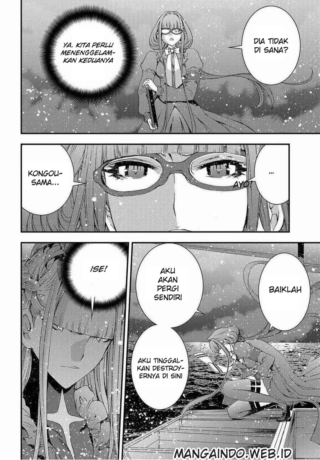 Aoki Hagane No Arpeggio Chapter 63 Gambar 22
