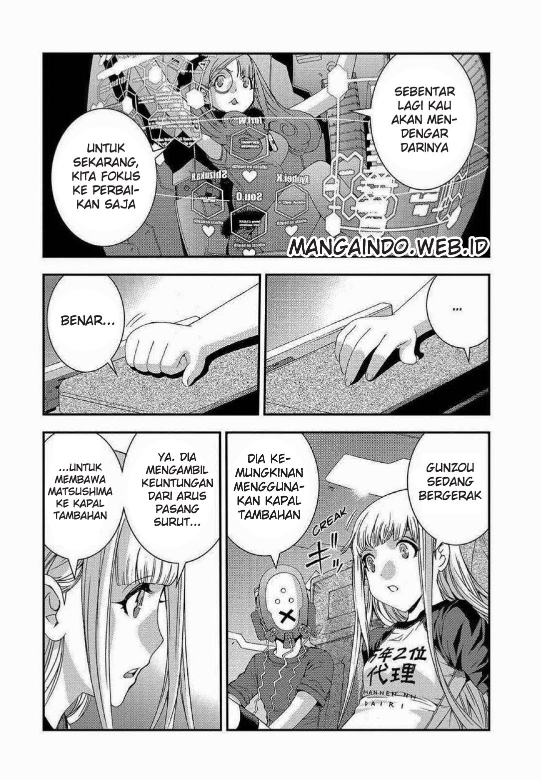 Aoki Hagane No Arpeggio Chapter 63 Gambar 7