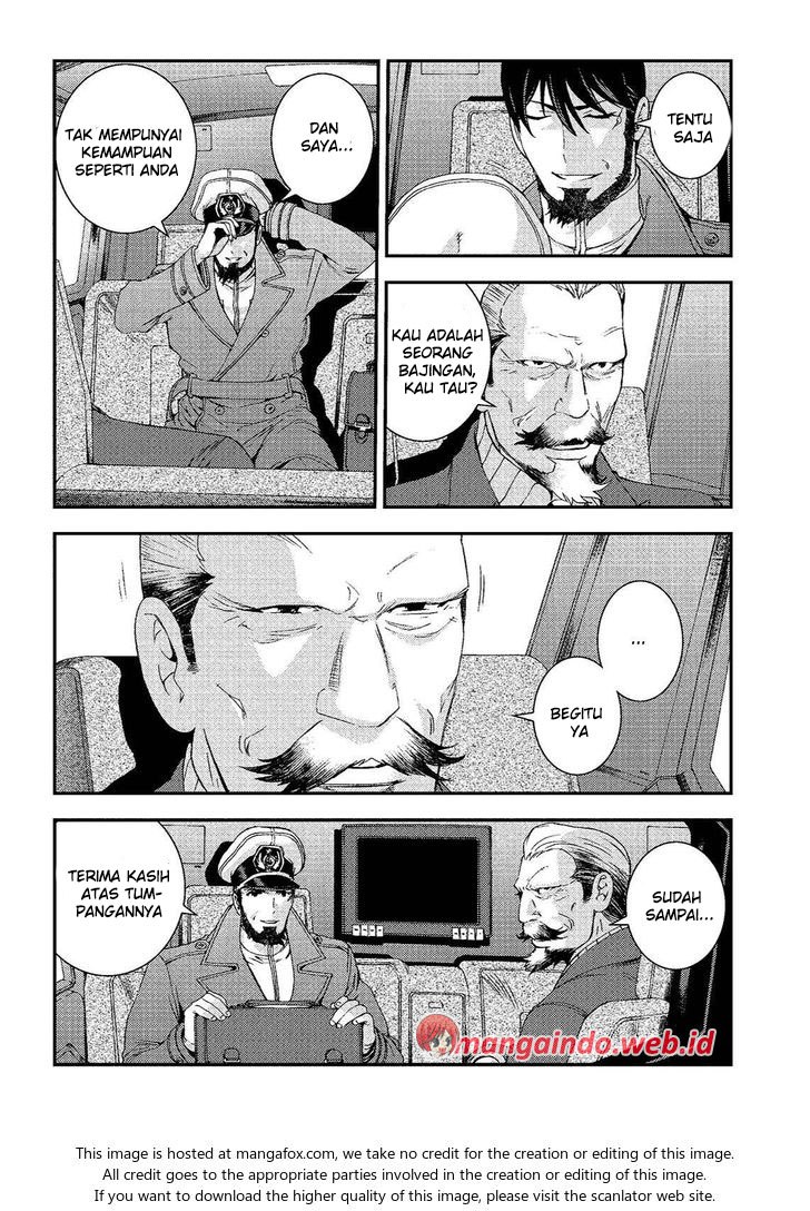 Aoki Hagane No Arpeggio Chapter 72.5 Gambar 10