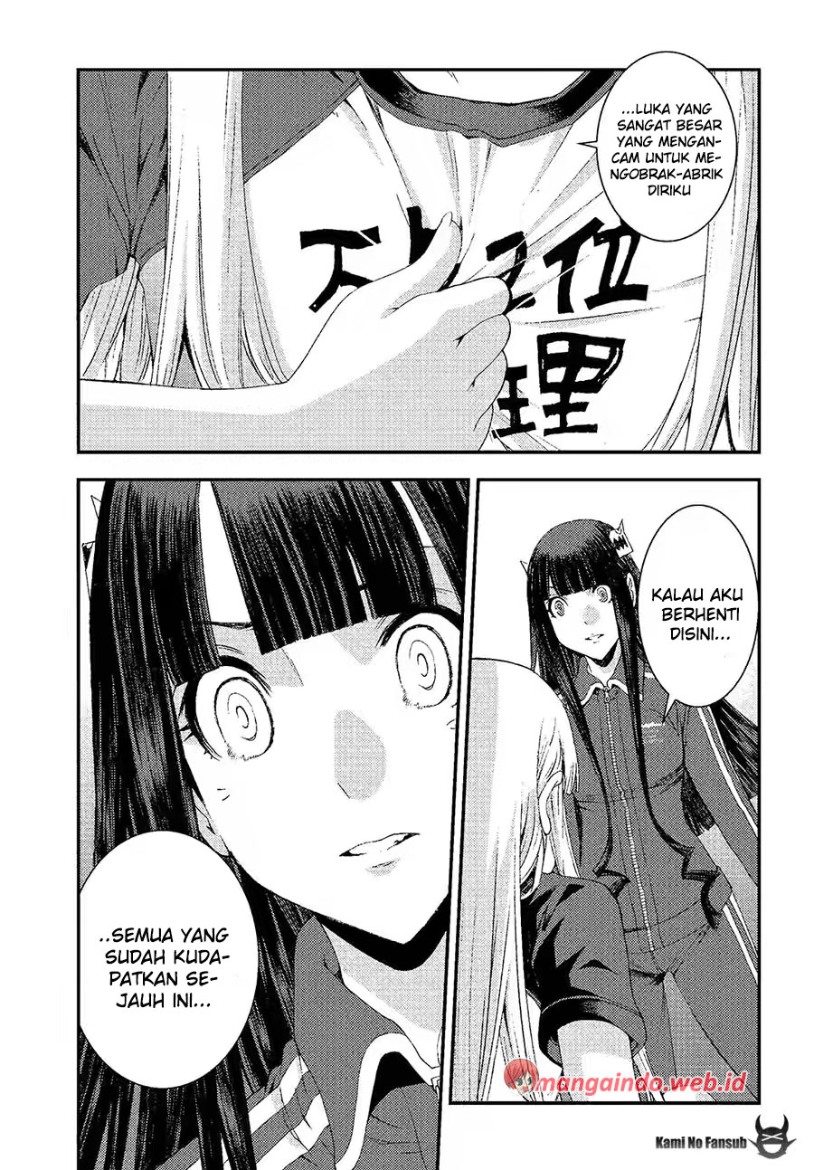 Aoki Hagane No Arpeggio Chapter 73 Gambar 26