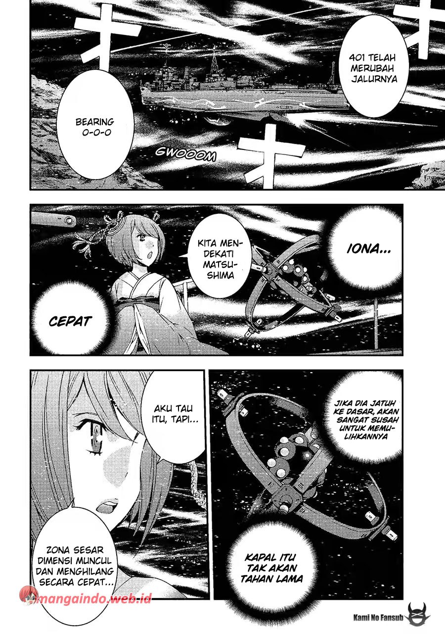 Aoki Hagane No Arpeggio Chapter 73 Gambar 28