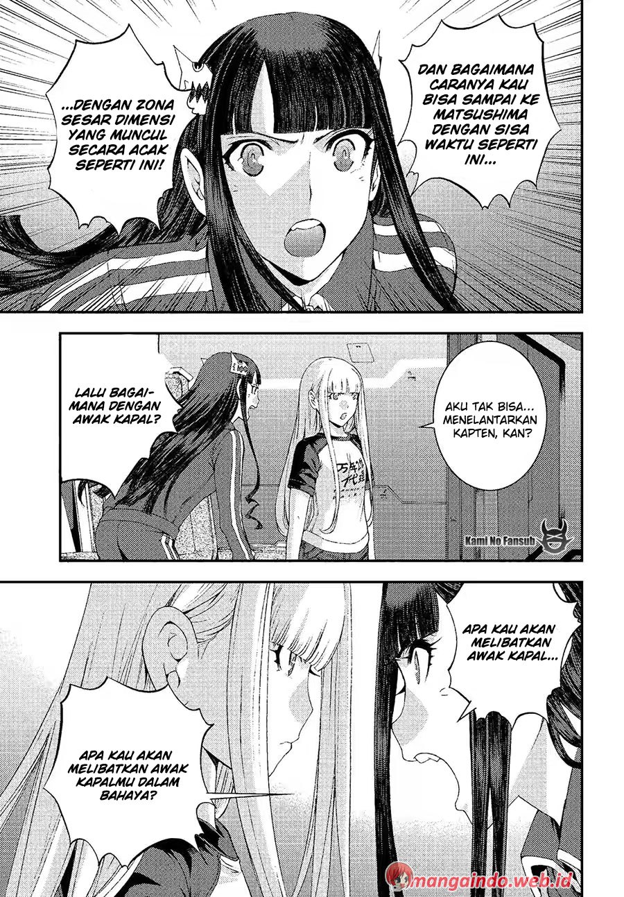 Aoki Hagane No Arpeggio Chapter 73 Gambar 8