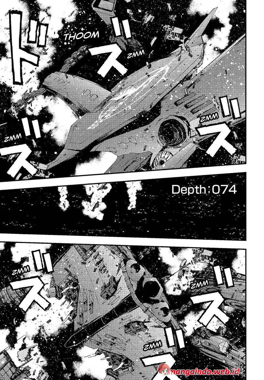 Baca Komik Aoki Hagane No Arpeggio Chapter 74 Gambar 1