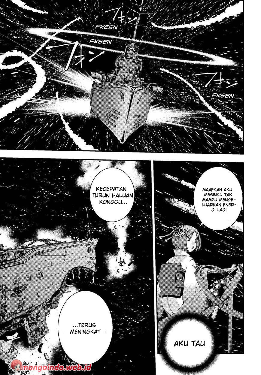 Aoki Hagane No Arpeggio Chapter 74 Gambar 13