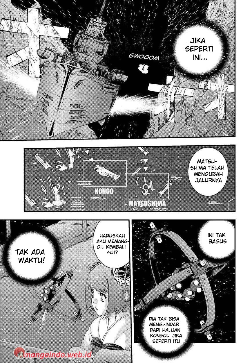 Aoki Hagane No Arpeggio Chapter 74 Gambar 17