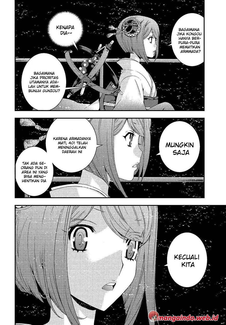 Aoki Hagane No Arpeggio Chapter 74 Gambar 4