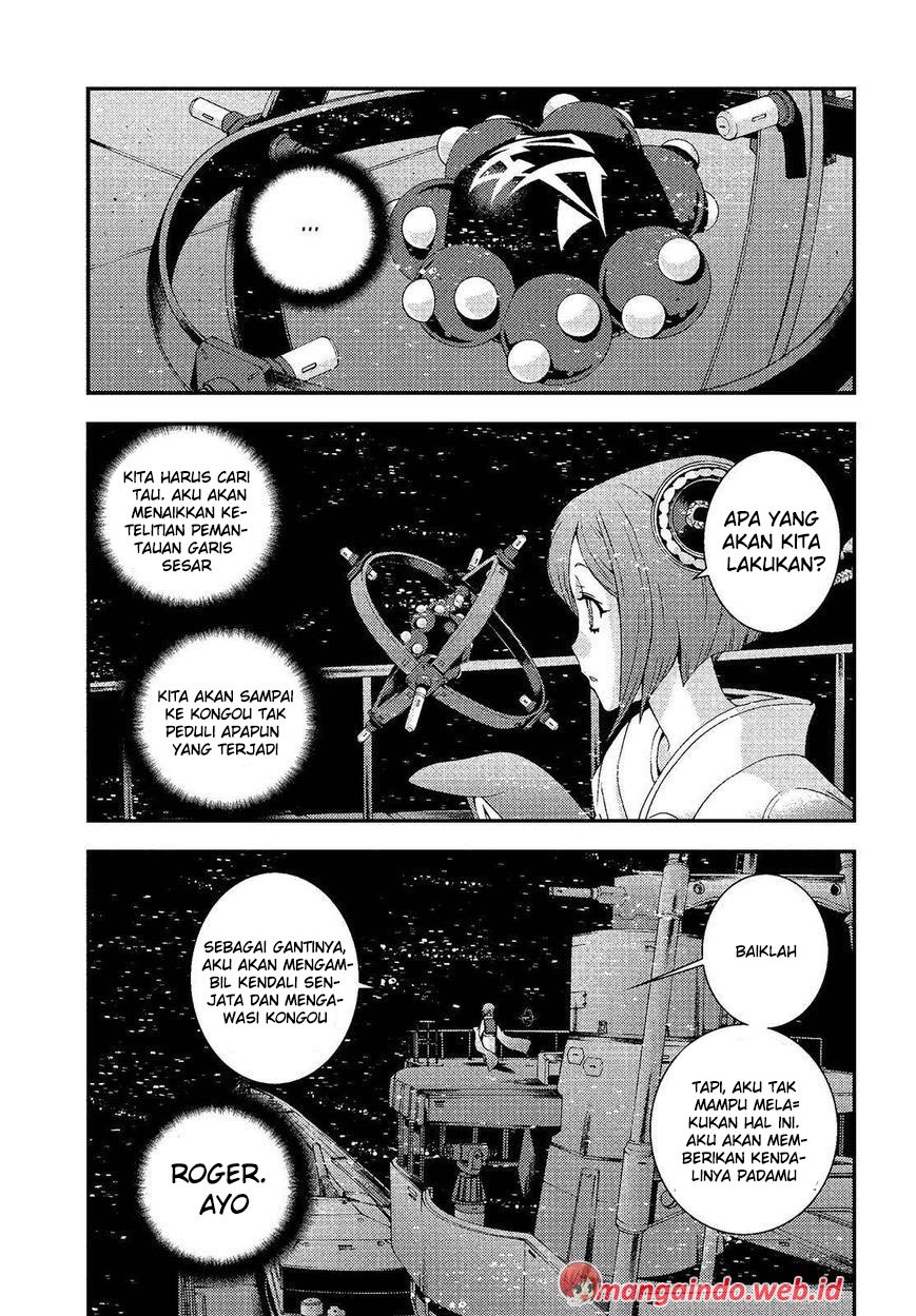 Aoki Hagane No Arpeggio Chapter 74 Gambar 5