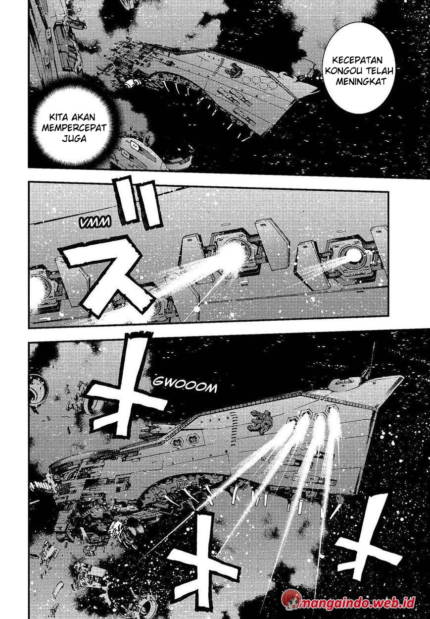 Aoki Hagane No Arpeggio Chapter 74 Gambar 6