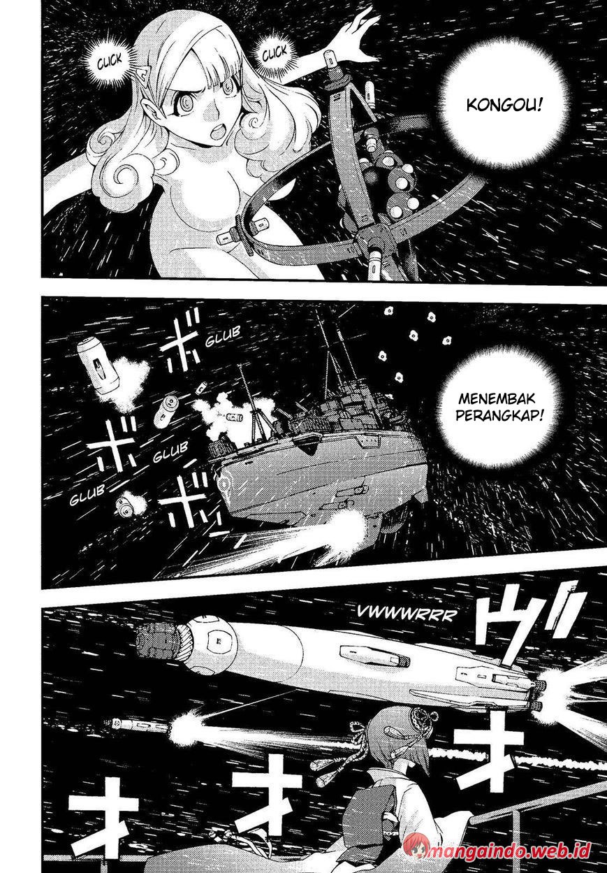 Aoki Hagane No Arpeggio Chapter 74 Gambar 8