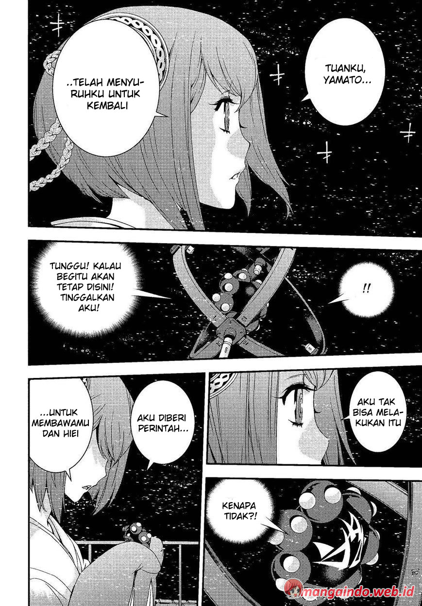 Baca Aoki Hagane No Arpeggio Chapter 75 Gambar 2