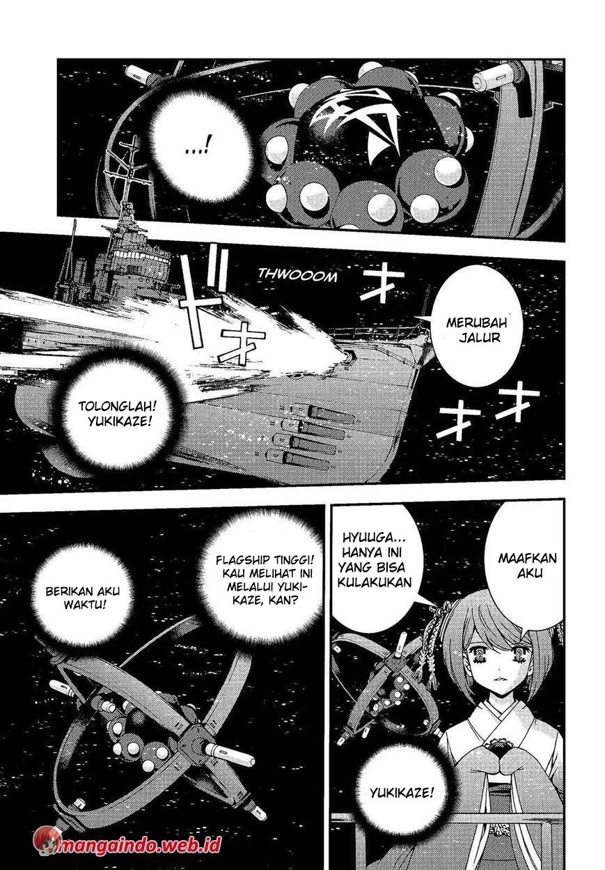 Aoki Hagane No Arpeggio Chapter 75 Gambar 3