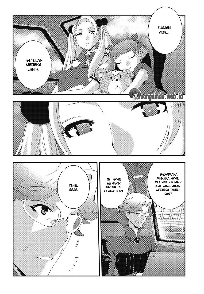 Aoki Hagane No Arpeggio Chapter 76 Gambar 12