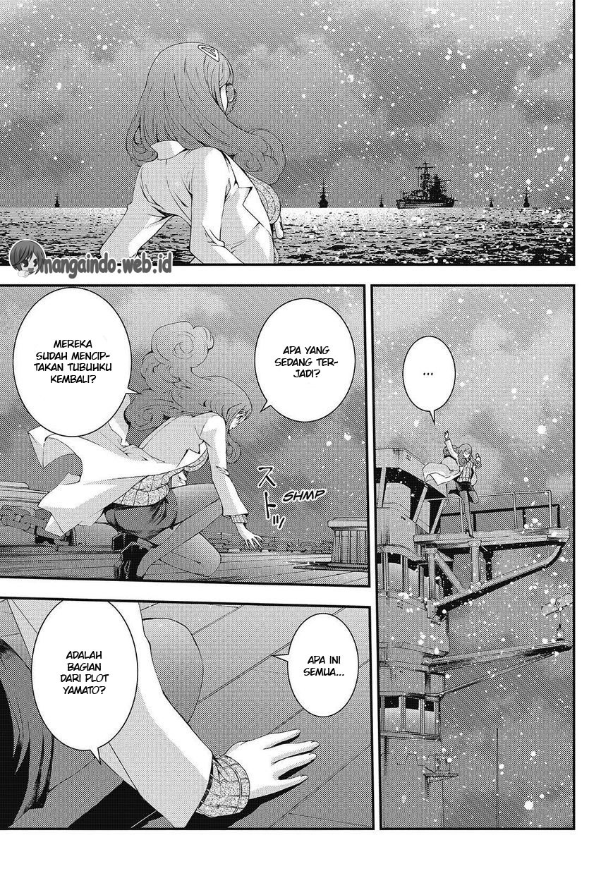 Aoki Hagane No Arpeggio Chapter 77 Gambar 13