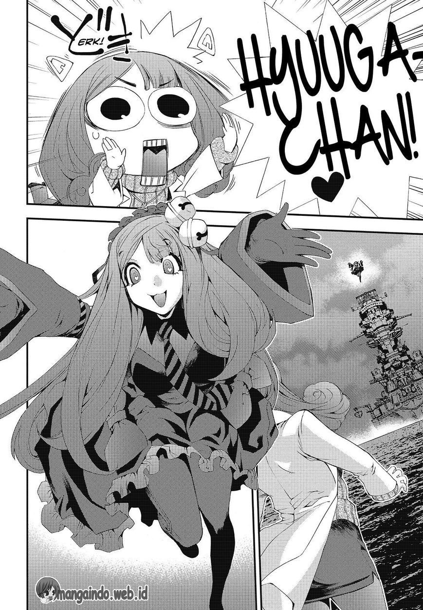 Aoki Hagane No Arpeggio Chapter 77 Gambar 14