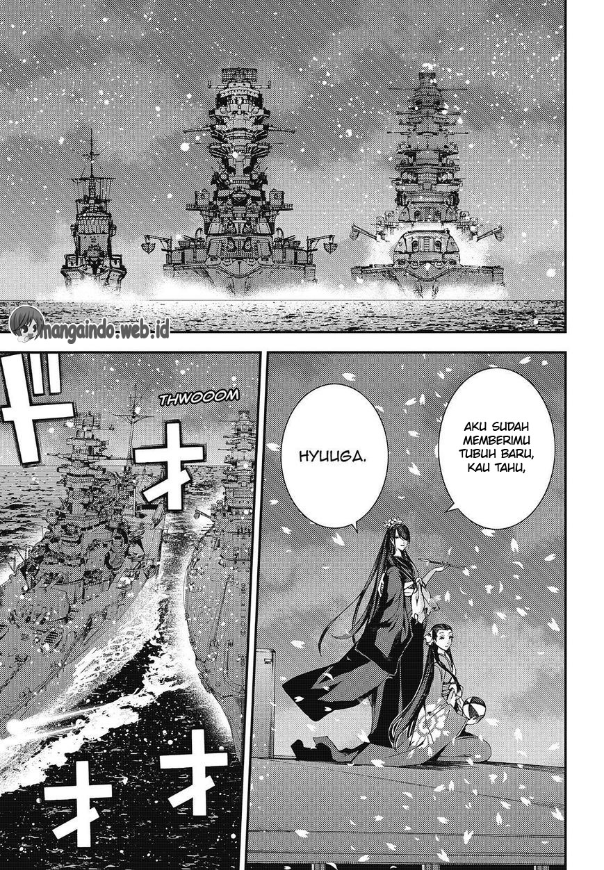 Aoki Hagane No Arpeggio Chapter 77 Gambar 7