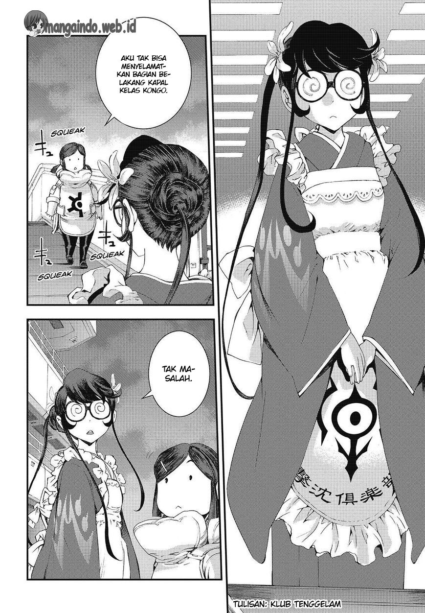 Aoki Hagane No Arpeggio Chapter 78 Gambar 20